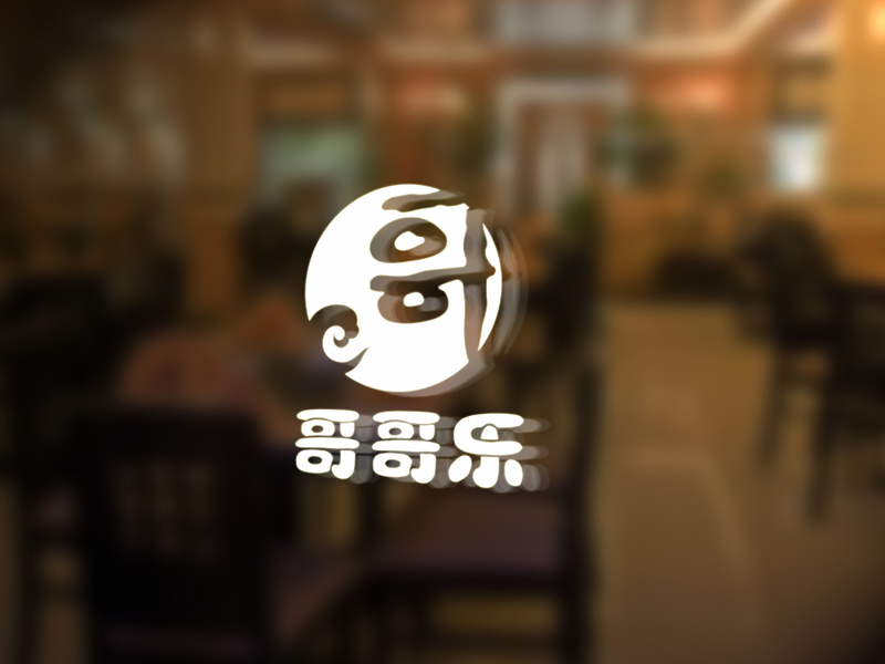 玻璃.jpg