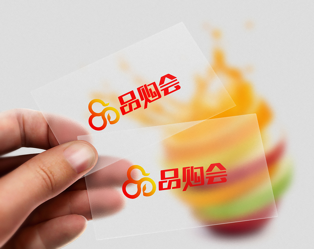 VI案例-品购会/以生鲜水果为主的多元化购物平台