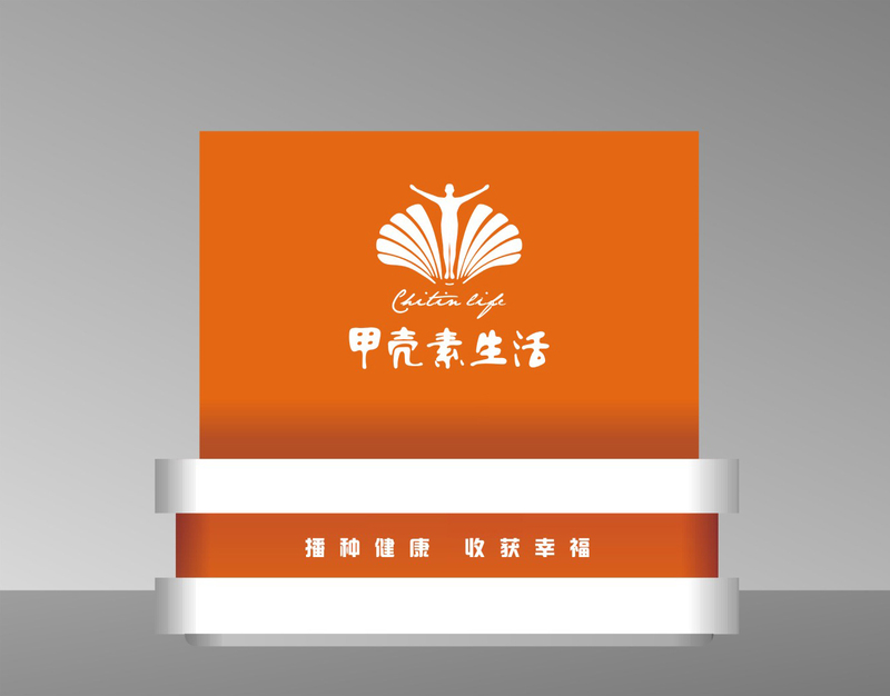 应用部分-2专卖店系统-4.jpg