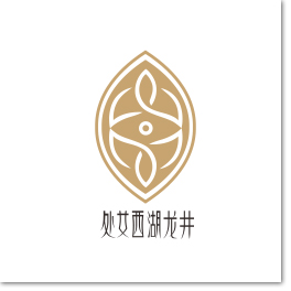 处女西湖龙井.jpg