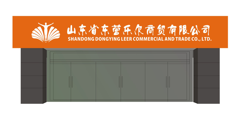 应用部分-3环境系统-1.jpg
