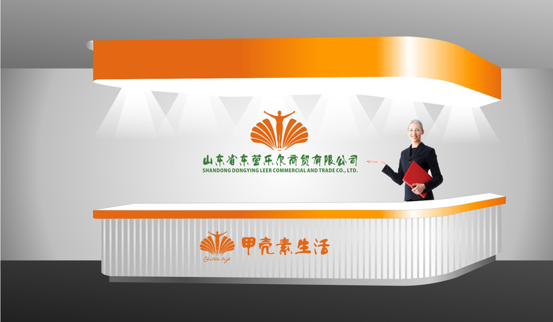 应用部分-3环境系统-6.jpg