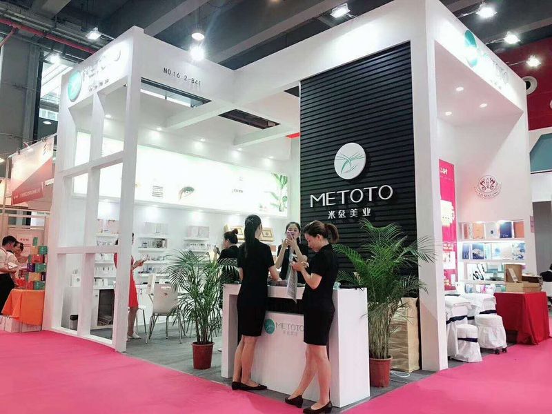 广州美博会展会.jpg