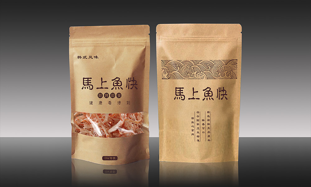 食品包装-鱼滋愉味