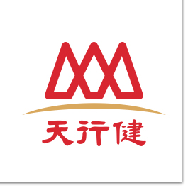 天行健供应链商业保理(深圳)有限公司.jpg