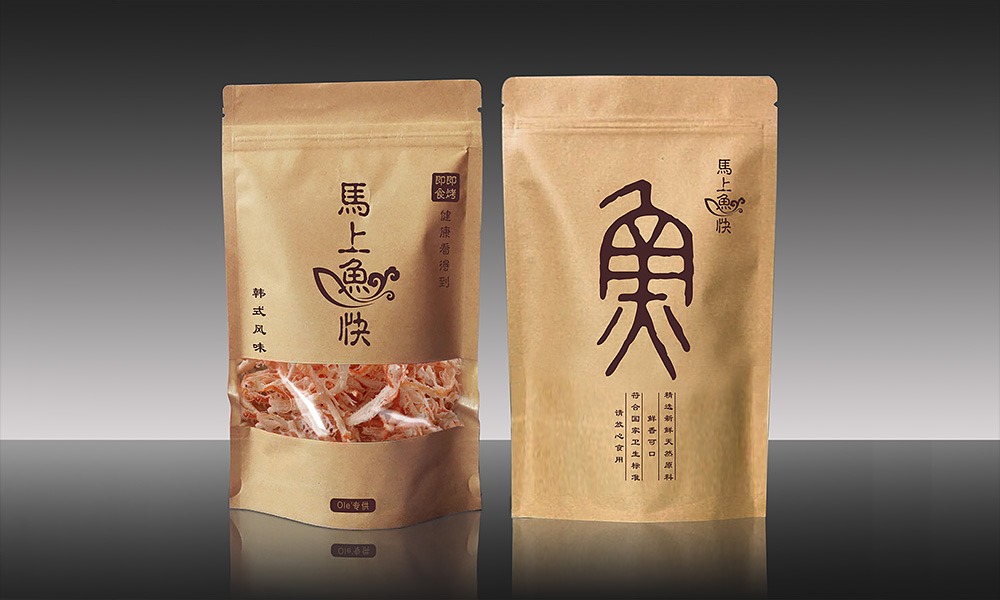 食品包装-鱼滋愉味