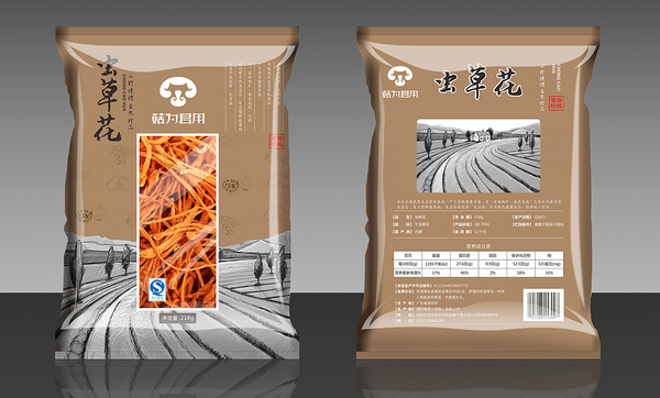 虫草-1.jpg