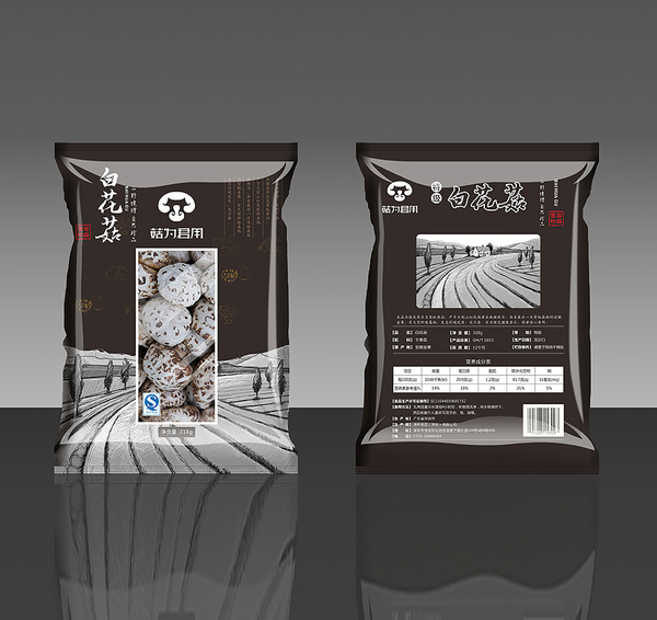 食品包装-菇为君用